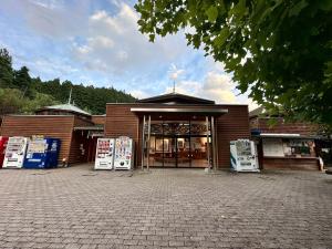道の駅さとみ 令和7年4月6日リニューアルオープン!!