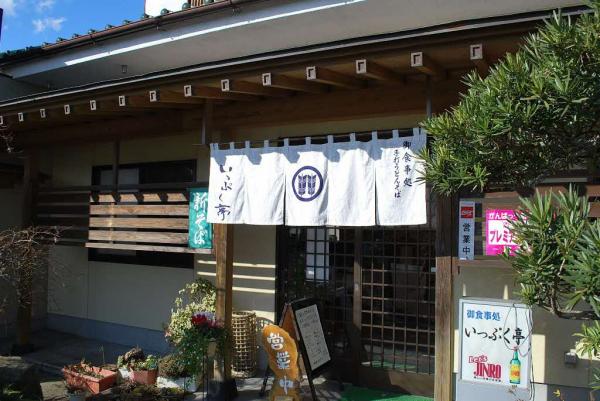 『13　店』の画像