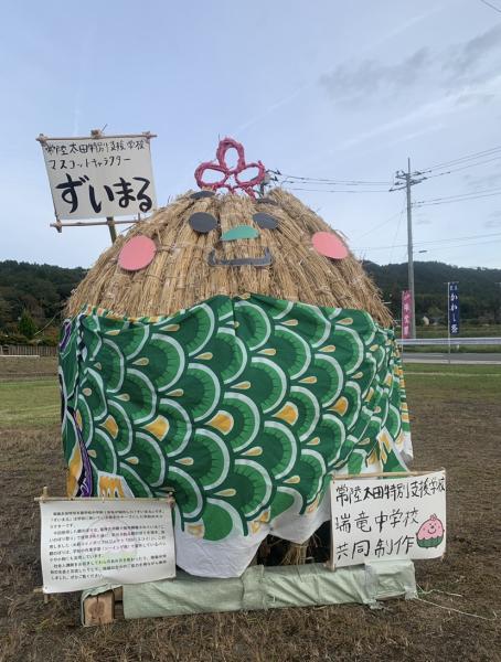 『学生準グランプリ』の画像